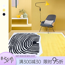 Moxi carpet Nordic ins wind living room coffee table blanket Light luxury large area bedroom bedside floor mat dirt-resistant full floor