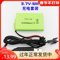 Music Energy Wang Wang Remote Control Machine Dog Toy K9 Dinosaur Accessories 3 7V Lithium Battery Group SM Interface USB Charging Wire