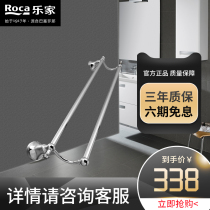  Roca Roca bathroom Dike Bathroom Bathroom double towel rack Bath towel rack Double towel rod rack Copper chrome plated