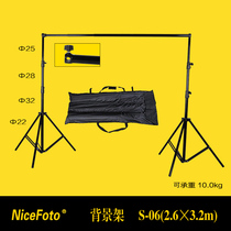 Studio background cloth frame 2 6X3 2 M background frame for manual photography Taobao portrait photography equipment