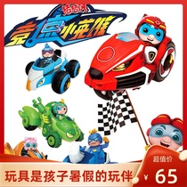  Piggy Man racing little hero three-change car series transformed beast form Fifi superman strong competitive inertial tumbling car