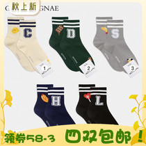 South Korea ggorangnae imported East Gate English alphabet Academy style female cotton socks four seasons