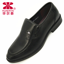 Waltai male leather shoes dressed casual scalp shoes cowley leather polyurethane soft soles mens shoes dad shoes