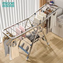 Stainless steel drying gear fell to the ground and folded balcony gown with a baby clothes rack to dry the quilt