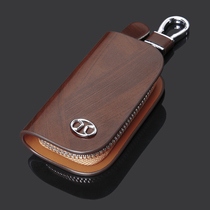 Dedicated BAIC Saab X25 X35 X55 X65 leather key case D50 car key cover remote control buckle