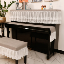 Nordic Light Lavish Piano Hood Three Sets Half Hood Minimalist Modern Cloth Art Piano Cloths Dust Lace Piano Cloth Scarves.