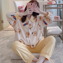 yue zi fu spring and autumn cotton postpartum long sleeve maternity nightwear maternal 10 yue fen 11 pregnancy lactation breast-feeding set