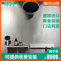 German original clothing imported Hansgya concealed shower Shower Context Rain 360 Constant temperature Entrance Wall Shower Suit 26230707