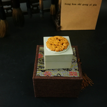 Seal seal stone Songhua Stone original stone Old Pit calligraphy frozen Jade Seal calligraphy and painting natural beautiful original stone chapter