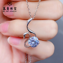 Light luxury necklace female 925 sterling silver GOLD platinum swan diamond 2 Karat mo sang shi pendant fashion choker