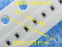 0402 1% 560R620R680R750R820R1K1 1K1 2K1 3K1 5K 100 pcs 1 yuan