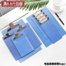 A4 board clip A5 folder board A6 Writing board clip Placemat bill clip Office supplies plastic folder