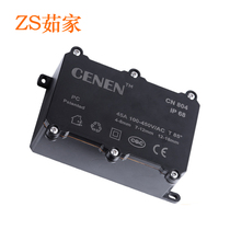 IP68 outdoor waterproof junction box sealing outdoor buried wire junction with terminal plastic housing CENEN hot sell