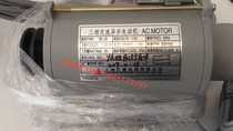 Mitsubishi Door Motor Mitsubishi Door Motor SE-JR Mitsubishi Door Motor EMB-80-4 Mitsubishi Elevator Accessories