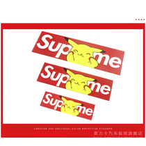 Pikachu personality cute cartoon car sticker creative waterproof sticker scratch cover tide Japanese modification