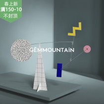 New VOLTA Spain Equilibrium Dynamic Sculptural Alchemist grid Sub-desk face pendulum ins Nordic