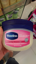 VASELINE Vaseline Flower Shilling 368g Fresh Fragrant Cream