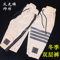 2021 Winter double-layer sports pants children boys and boys baby handsome fried reflective pants-limited batch