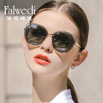 2020 new sun glasses women anti ultraviolet round face big face retro polarizer tide Korean personality cat eye sunglasses