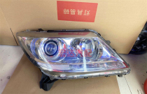 Suitable for old Honda Ellison headlamp assembly Odyssey Haoying CRV headlights Original dismantling