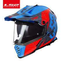 ls2 Motorcycle Helmet Double Lens Road Cross-country Dual-use Pull Armor Locomotive LONG SEASON FULL ARMOR 436