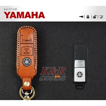 Italy flexible leather 17 20 TMAX530 560 chip remote control key protection leather case key case