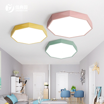 Macaron led ceiling lamp creative geometric bedroom lamp atmospheric colorful children lamp simple modern living room lamp