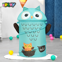 Childrens toy storage basket baby baby home large capacity ocean ball snack storage box storage box