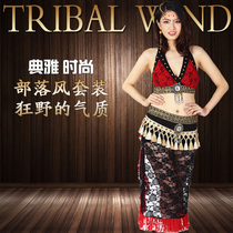 2020 new belly dance stage table performance Costume National style lace style exotic tribal set adult female