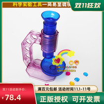 Hong Kong EDU simple microscope early education kindergarten primary school teaching aids scientific experimental toys
