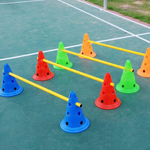 Football training equipment adjustable hurdle with hole sign barrel football obstacle ice cream cone football obstacle cone