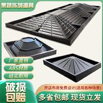 Shelf Black styling fruits and vegetables Slope Props Vegetable Pallet Fencing Ladder Type Fruit Pile Head Fake Bottom Splicing