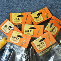 American RICO treble midrange tenor saxophone curved neck Clarinet flute interior clear bar brush