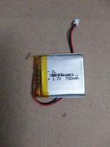 Dont see or break bv550 battery wireless headset card audio headset