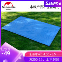 NH Norway customer field mat floor mat portable thickened oxford Bundy camping moisture-proof ground mat sunscreen cloth