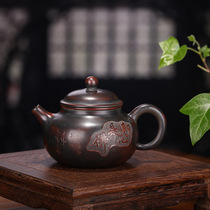 Yixing Purple Sand Pot Raw Mine Mud Xingtao Rongtian Famous Handmade Teapot Gift Box Collection