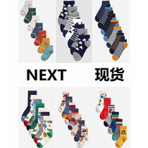 (spot) UKs next new boy baby car dinosaur plaid striped Christmas children socks boat socks