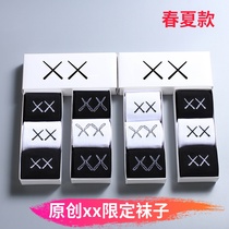 Gift boxed fork eye socks original mid-tube tide brand socks joint mens and womens Japanese cartoon graffiti XX socks