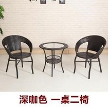 new Table three sets of outdoor patio chair leisure furnitu