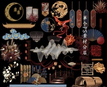 Chinese wedding props ps ps layered material red and blue gold roof dragon and phoenix lantern fan Chinese floral wood bar