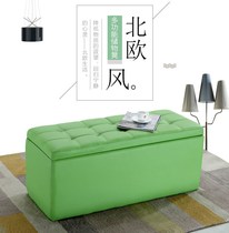  Clothing store sofa storage stool Girl makeup store creative seat store casual beauty salon hair salon single row small household