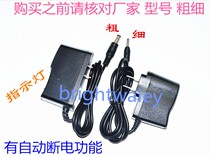 GODFiRE2016 night fishing light blue light three light phishing lamps cavalry cavalry connected with F3 charger