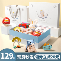 Newborn baby gift full moon gift box newborn baby 0-3 months toy 1-year-old high-end practical meeting gift