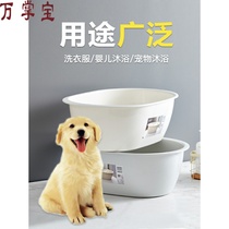 Pet dog bath tub Small and medium-sized dog and cat bath tub Teddy Golden hair bath tub Pet bath tub