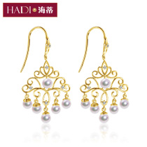 Heidi Jewelry Yi Xiang 3 5-4mm Mini Akoya Seawater Pearl Retro Earrings 14K Gold Gift