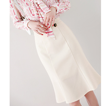 JOLIMENT elegant Joker Knock has a feminine taste ~ six pieces of long fish tail skirt elegant simplicity