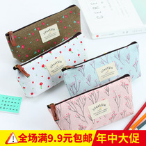 Floral pencil bag hipster cartoon stationery bag student prizes school supplies men and women creative pen bag