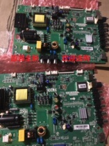 New TCLL32F1590BN L32F1560BN with TP MS18VG P78 3MS82AX motherboard