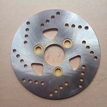 Suitable for Suzuki HJ100T-5 5A 6A 8 8C VF100 HJ125T-22 A Front brake disc Disc brake disc