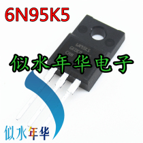 New import original loading field effect MOS tube STF6N95K5 6N95K5 9A 950V